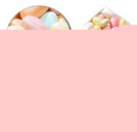 Badem Şekeri 500 Gr